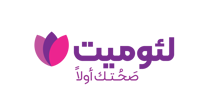 لئوميت صندوق المرضى - رابط الصفحة الرئيسية